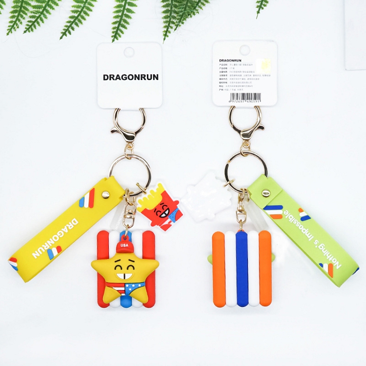 Authentic creative small gift key chain pendant happy Potato chips toy drip glue doll street stall source small ornaments